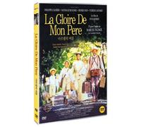 Movie DVD - La Gloire De Mon Pere (Region code : all) (Korea Edition)