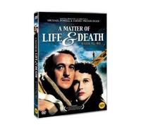Movie DVD - Stairway To Heaven, A Matter Of Life And Death (Region code : all) (Korea Edition)