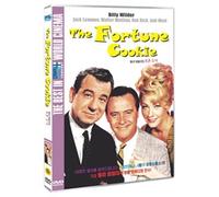 Movie DVD - The Fortune Cookie (Region code : all) (Korea Edition)