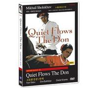 Movie DVD - The Quiet Flow The Don (Region code : all) (Korea Edition)