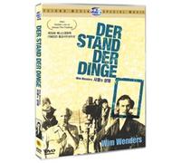 Movie DVD - The State Of Things, 1982 (Region code : all) (Korea Edition)