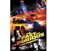 Movie - Fast & the Furious: Tokyo Drift [Alemania] [DVD]