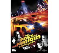 Movie - Fast & the Furious: Tokyo Drift [Alemania] [DVD]