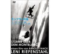 Movie/Film [Ac: 2/d/S: J/1931] - Stuerme Ueber dem Montblanc [Alemania] [DVD]
