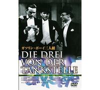 Movie/Film [Ac: 2/Deutsch/S: J] - Die Drei Von der Tankstelle [Alemania] [DVD]