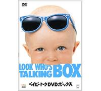 Movie/Film [Ac: 2/E/J/Ds/Vista] - Look Who S Talking Box [Alemania] [DVD]