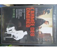 Movie/Film [Ac: 2/F/S: J/Vista] - L Armme des Ombres [Alemania] [DVD]