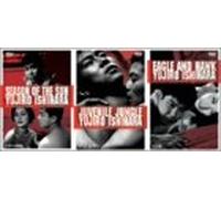 Movie/Film [Ac: 2/J/Dd] - Yujiro Ishihara: Early Days [Alemania] [DVD]