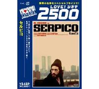 Movie/Film [Al Pacino] - Serpico [1973] [Alemania] [DVD]