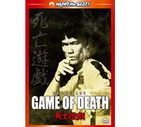Movie/Film [Bruce Lee] - Game of Death Digital Remaster [Alemania] [DVD]