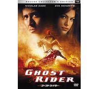 Movie/Film [Collecter Edition] - Ghost Rider [Deluxe Version] [Alemania] [DVD]