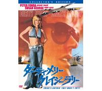 Movie/Film [Collector Edition] - Dirty Mary Crazy Larry [1974] [Alemania] [DVD]