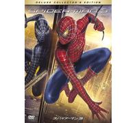 Movie/Film [Collector Edition] - Spider-Man 3 [Deluxe Version] [Alemania] [DVD]