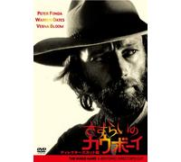 Movie/Film [Director S Cut] - Hired Hand: Restored [1972] [Alemania] [DVD]