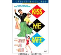 Movie/Film [E/Dd5. 1] - Kathryn Grayson - [Edizione: Giappone] [Italia] [DVD]