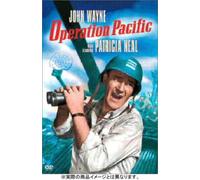 Movie/Film [E/Dd5. 1] - Operation Pacific [Alemania] [DVD]