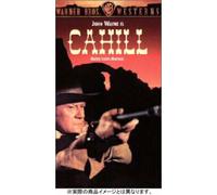 Movie/Film [E/Ds/Scope] - Cahill: U. S. Marshal [Alemania] [DVD]