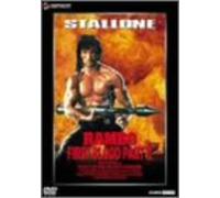 Movie/Film [E/J/Dts] - Rambo II: First Blood [1985] [Alemania] [DVD]
