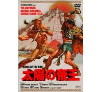 Movie/Film [E] - Kings of the Sun [1963] [Alemania] [DVD]