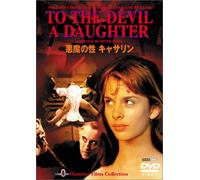 Movie/Film [E/S: J/1976] - To the Devil a Daughter [Vista [Alemania] [DVD]