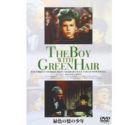 Movie/Film [E/S: J] - Boy With Green Hair, the [1948] [Alemania] [DVD]