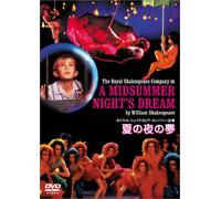 Movie/Film [E/S: J/Ds] - Midsummer Night S Dream [Alemania] [DVD]