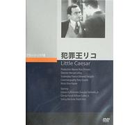 Movie/Film [E/S: J] - Little Caesar [1931] [Alemania] [DVD]