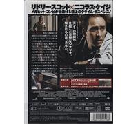 Movie/Film [E/S: J/Scope] - Matchstick Men [Alemania] [DVD]