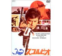 Movie/Film [E/S: J] - Scorpio [1973] [Alemania] [DVD]