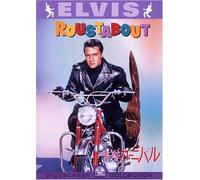 Movie/Film [Elvis Presley] - Roustabout [1964] [Alemania] [DVD]
