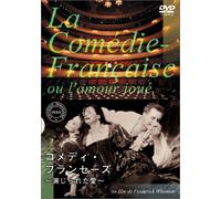 Movie/Film [F/1999] - La Comedie Francaise Ou l Amou [Alemania] [DVD]