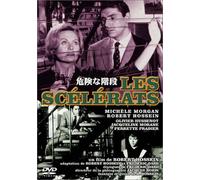 Movie/Film [F/S: J] - Les Scelerats [1960] [Alemania] [DVD]