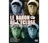 Movie/Film [French] - Le Baron de l Ecluse [1959] [Alemania] [DVD]