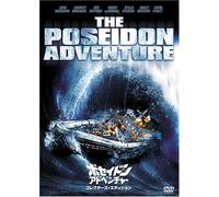 Movie/Film [Gene Hackman] - Poseidon Adventure, the [Alemania] [DVD]