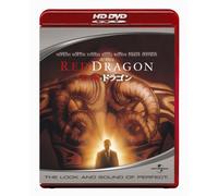 Movie/Film [Hd-Dvd] - Red Dragon [02/E, J/Dd5. 1/S: E, [Alemania] [DVD]