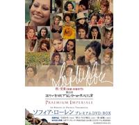Movie/Film [Hd Remastered] - Sophia Loren Premium Dvd Box [Alemania]