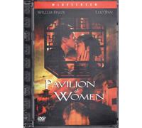 Movie/Film [Ho Yim] - Pavilion Of Women [Italia] [DVD]