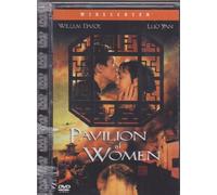 Movie/Film [Ho Yim] - Pavilion Of Women [Italia] [DVD]