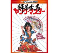 Movie/Film [Jackie Chan] - Jackie Chan - The Young Master [Edizione: Giappone] [Italia] [DVD]