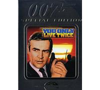 Movie/Film [James Bond 007] - You Only Live Twice S. E. [67/E [Alemania] [DVD]