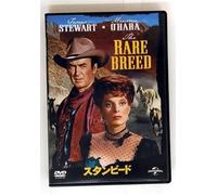Movie/Film [James Stewart] - Rare Breed, the [1965] [Alemania] [DVD]