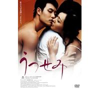 Movie/Film [Japanese] - 3-Iron [04/K, J/Dd5. 1/S: J] [Alemania] [DVD]