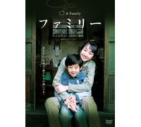 Movie/Film [Japanese] - A Family [04/K, J/Dd5. 1/S: J, K] [Alemania] [DVD]