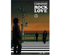 Movie/Film [Japanese] - Carnation/Rock Love [Alemania] [DVD]