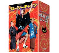 Movie/Film [Japanese] - Crazy Cats: Jidaigeki Box [4dvd [Alemania]