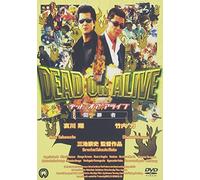 Movie/Film [Japanese] - Dead Or Alive [Alemania] [DVD]