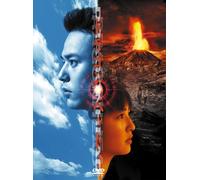 Movie/Film [Japanese] - Dragon Head [03/J/Dd & Dts5. 1/S [Alemania] [DVD]