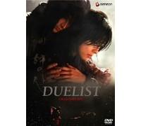 Movie/Film [Japanese] - Duelist: Collector S Box [05/K, [Alemania] [DVD]