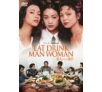 Movie/Film [Japanese] - Eat Drink Man Woman [94/M/S: J] [Alemania] [DVD]