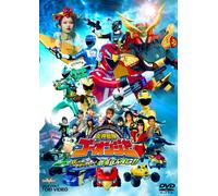 Movie/Film [Japanese] - Engine Sentai Go-Onger Bun Bun [Alemania] [DVD]